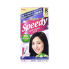 Meiyuan Hair Dye Natural Black #8 美源染发剂8号自然黑 80g