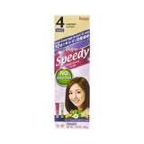 Meiyuan Hair Dye Chestnut #4 美源染发剂4号栗色 80g