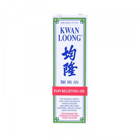 Kwan Loong（Pain Relieving Oil) 均隆驱风油 57ml
