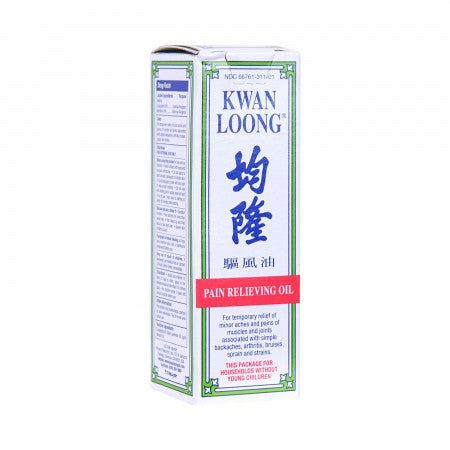 Kwan Loong（Pain Relieving Oil) 均隆驱风油 57ml