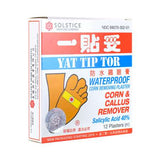 Yi Tie Tuo 一贴妥鸡眼膏 10 Plasters