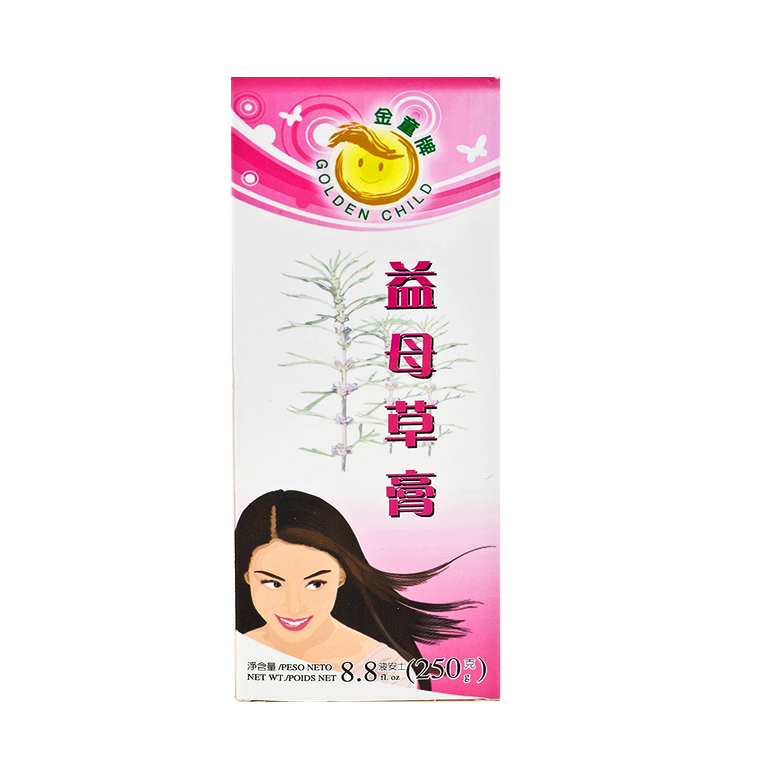 Golden Child Yi Mu Gao ( Motherwort Syrup) 金童牌益母膏 350g