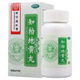 Tong Ren Tang Zhi Bai Di Huang Wan (Small/Large) 北京同仁堂知柏地黄丸 360 Tablets