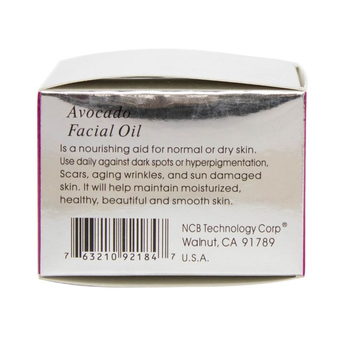 Cosmo Selection Avocado Skin Oil - 60 Soft gels