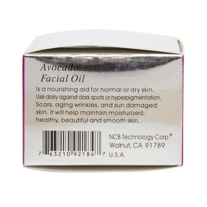Cosmo Selection Avocado Skin Oil - 60 Soft gels
