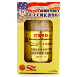 许氏美國花旗参粉 Hsu's American Wisconsin Ginseng Powder (Xu Shi Mei guo Hua qi shen fen)