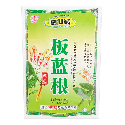 Beverage of Ban Lan Gen 葛仙翁板蓝根 15g x 15bags