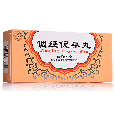 Tong Ren Tang Tiaojing Cuyun Wan (Motherhood Pills for Infertility 