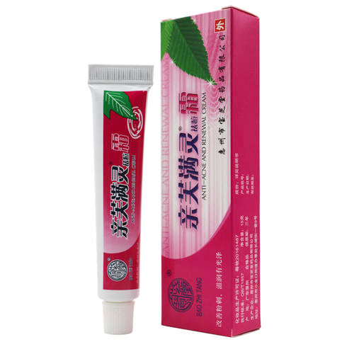 Bao Zhi Tang Qin Fu Man Ling Anti-Acne Renewal Cream 15g 亲芙满灵祛痘霜