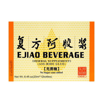 EJiao Beverage Herbal Supplement No Sugar Cane 复方阿胶浆