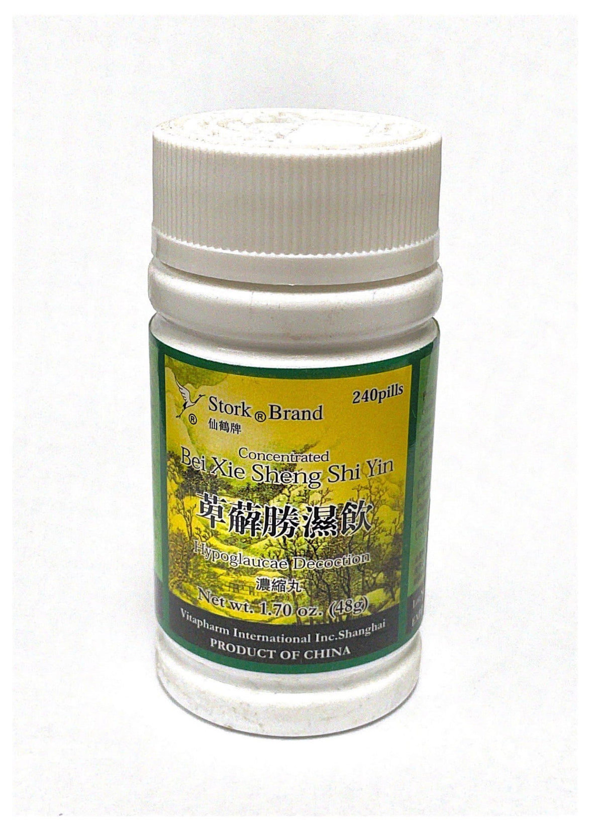 Bei Xie Bi Xie Sheng Shi YIn 仙鹤牌萆薢胜湿饮 240Pills （需预定6瓶以上发货)