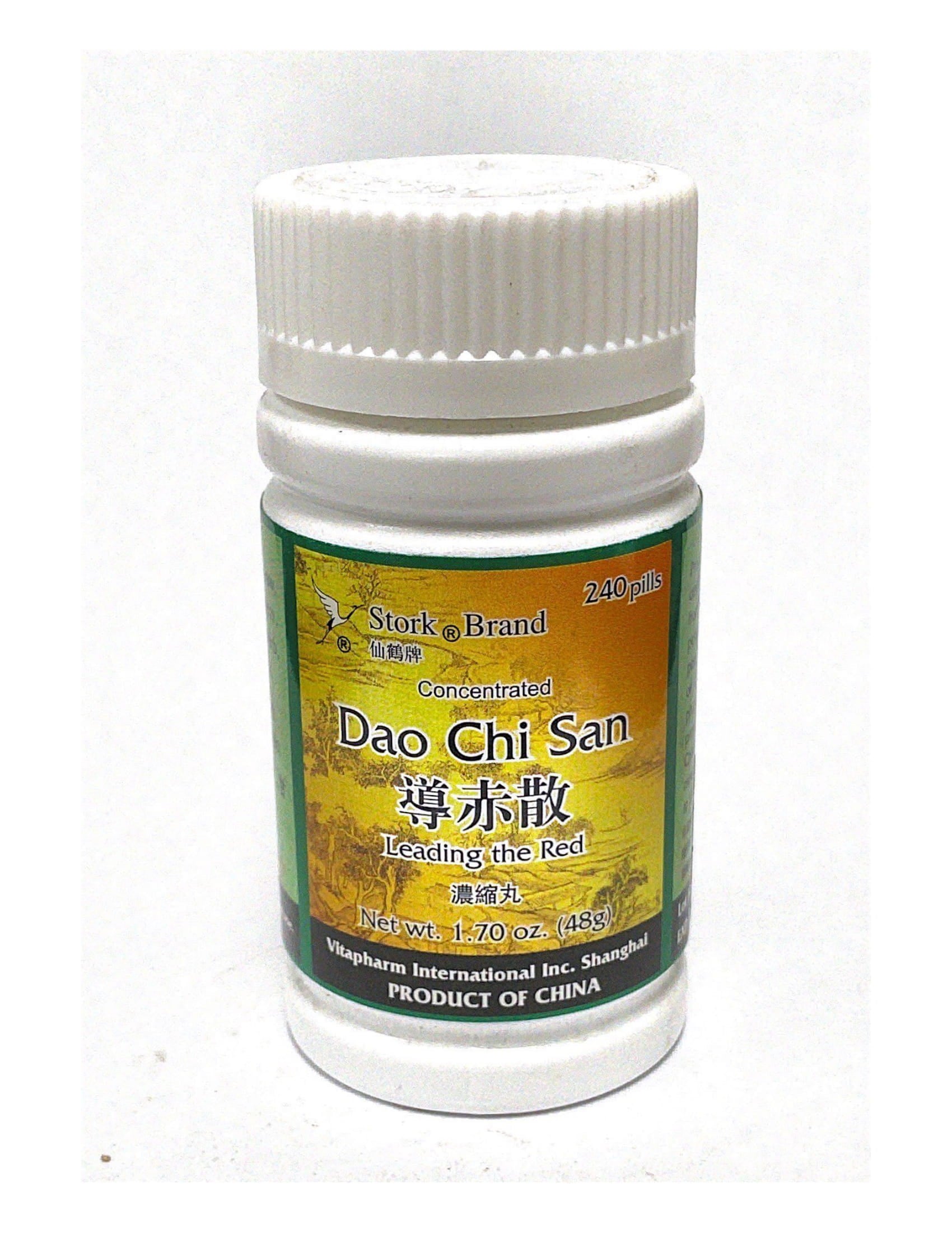 Dao Chi San 仙鹤牌导赤散 240Pills