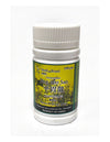 Ping Wei San 仙鹤牌平胃散 240Pills