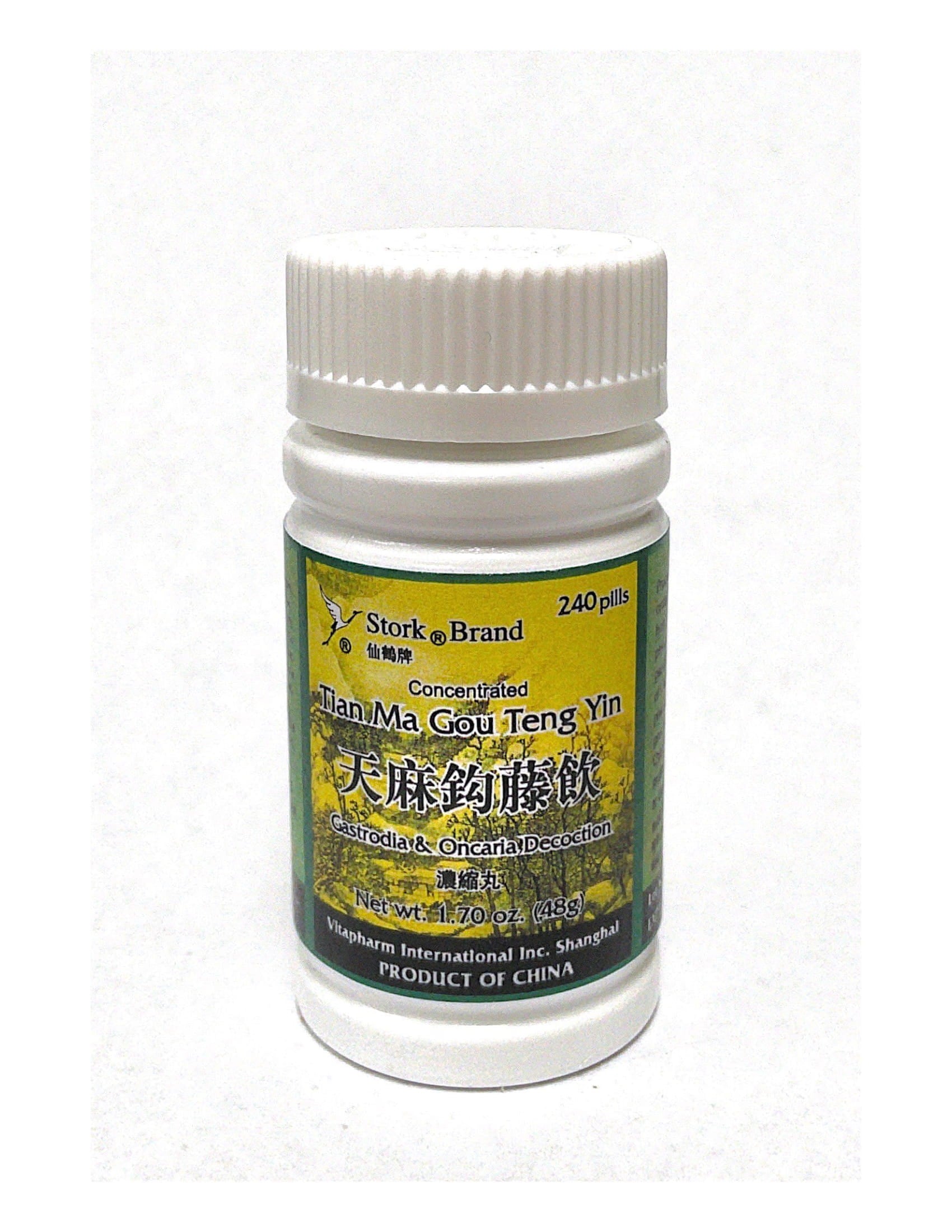 Tian Ma Gou Teng Yin 仙鹤牌天麻钩藤饮 240Pills