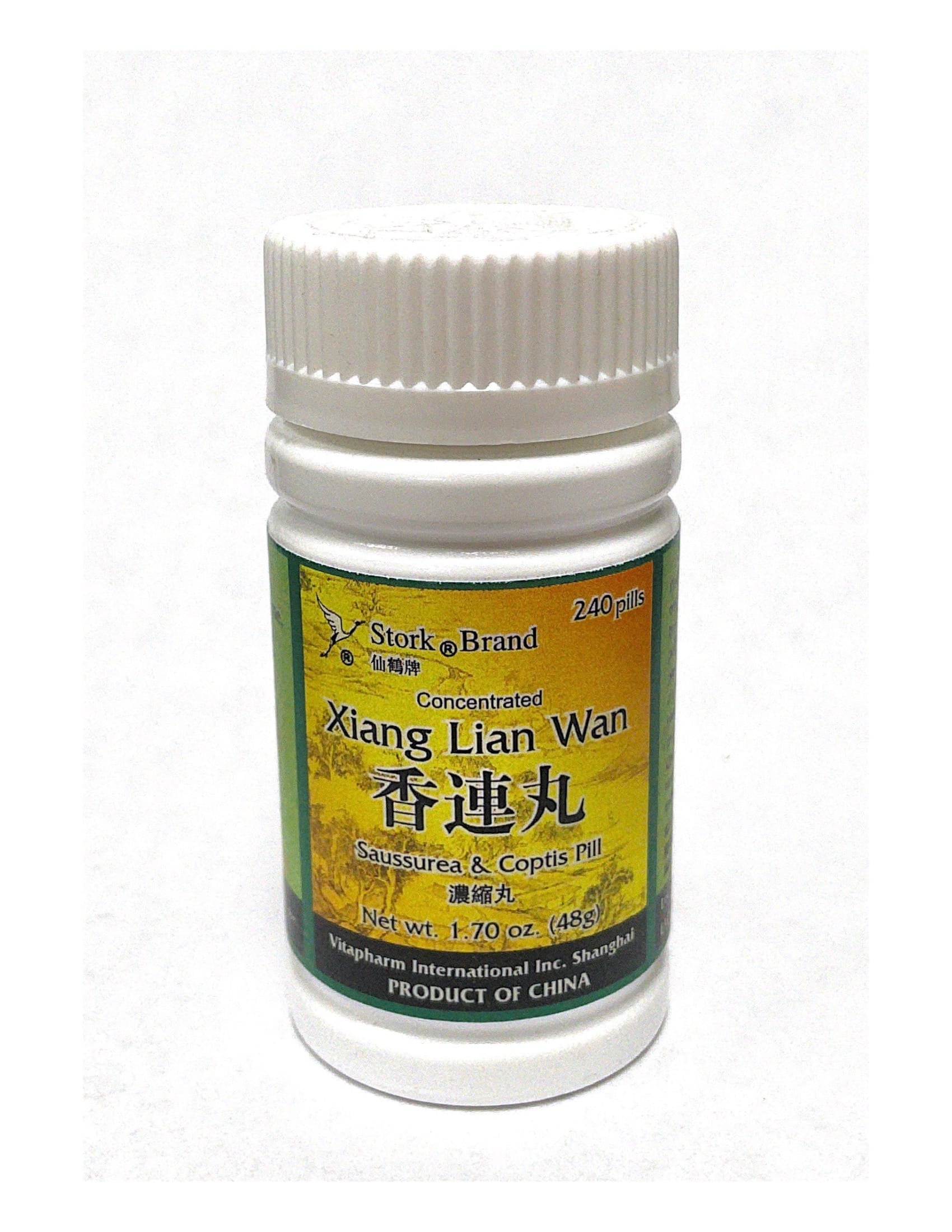 Xian Lian Wan 仙鹤牌香连丸 240Pills