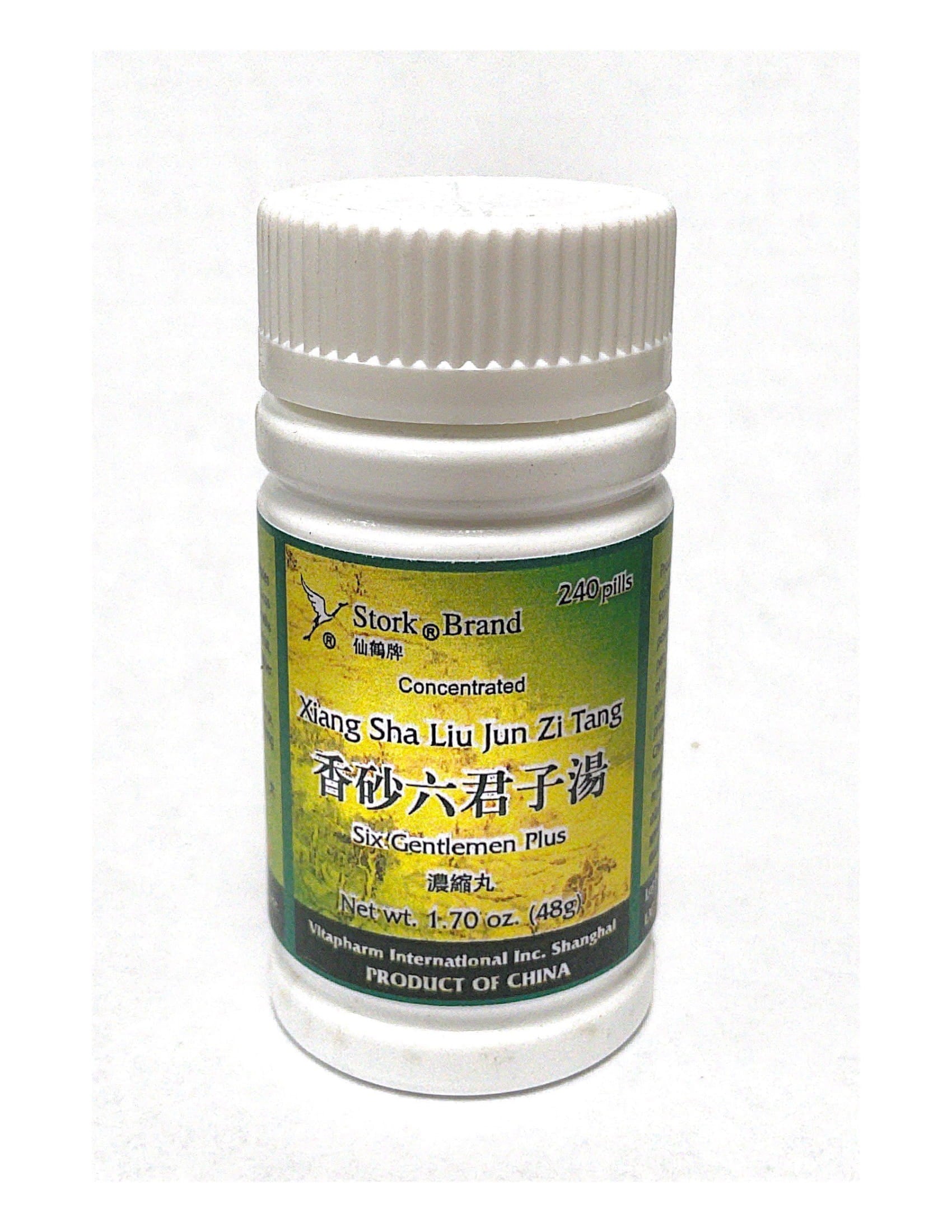 Xiang Sha Liu Jun Zi Tang 仙鹤牌香砂六君子汤 240Pills