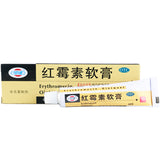 Guang Dong Heng Jian Hong Mei Su Ruan Gao 恒健红霉素软膏 10g