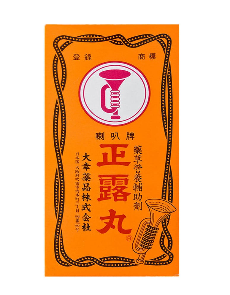 TRUMPET BRAND Seirogan Herbal Dietary Supplement 喇叭牌 正露丸