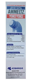 AMMELTZ YOKOYOKO for Shoulder Stiffness and Muscular Ache （Original 82ml） 安美露Yoko Yoko颈肩肌肉酸痛露 普通版
