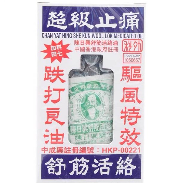 陈日兴舒筋活络油38ml