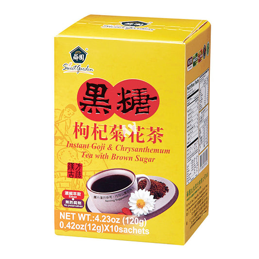 Instant Goji & Chrysanthemum Tea with Brown Sugar 黑糖枸杞菊花茶