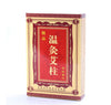 Moxibustion moxa cone 温灸艾柱