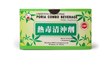 Yinkong Re Du Qing Chong Ji 鸳江热毒清冲剂 10bags