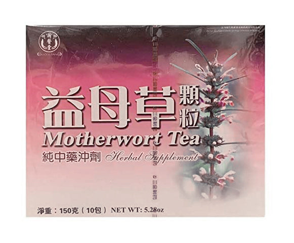 Guo Yi Tang Motherwort Tea 国医堂益母草颗粒 纯中药冲剂 10 Tea Bags