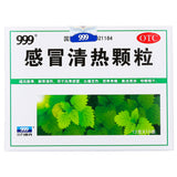 999 Ganmao Qingre Keli Herbal Cold Tea Granules 999 感冒清热颗粒（有糖/无糖）