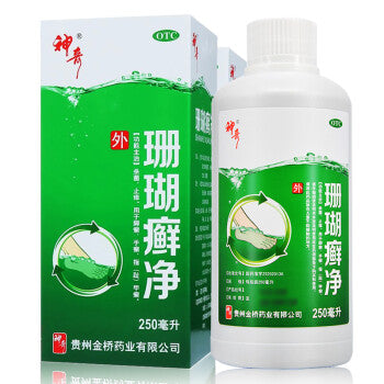 Shan Hu Xian Jing 珊瑚廯净 250ml