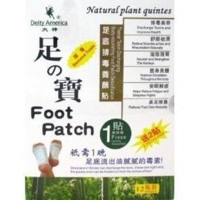 Deity America Natural Plant Quintes Foot Patch 太神足宝 12Pieces