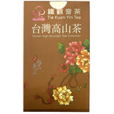 Taiwan High Mountain Tea Collection 红树台湾高山茶铁观音 150g