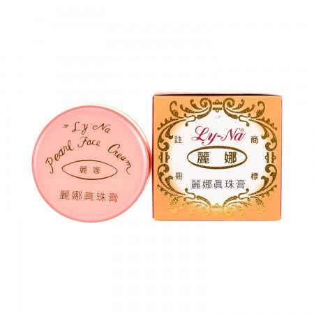 Ly-Na Pearl Face Cream 丽娜真珠膏 10g