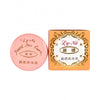 Ly-Na Pearl Face Cream 丽娜真珠膏 10g