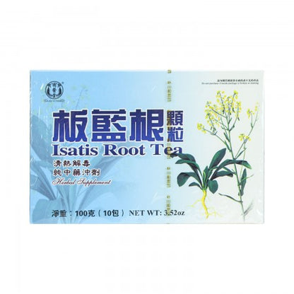 Guo Yi Tang Ban Lan Gen Keli Isatis Root Granules 国医堂 板蓝根颗粒