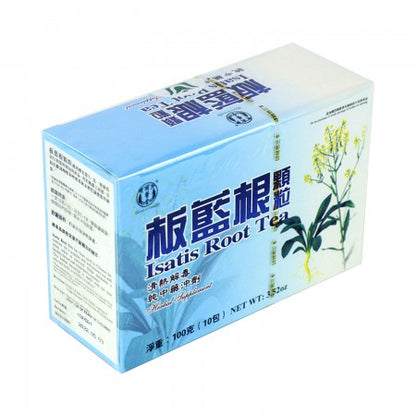 Guo Yi Tang Ban Lan Gen Keli Isatis Root Granules 国医堂 板蓝根颗粒