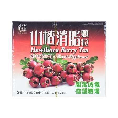 Guo Yi Tang Hawthorn Berry Tea （Bag）山楂消脂颗粒纯中药冲剂 袋装 15g*10