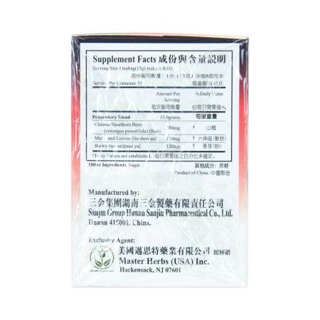 Guo Yi Tang Hawthorn Berry Tea （Bag）山楂消脂颗粒纯中药冲剂 袋装 15g*10