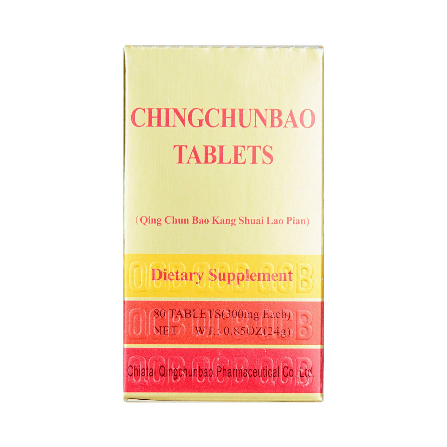 Zheng Da Qin Chun Bao Kang Shuai Lao Pian 正大青春宝抗衰老片 80Pills