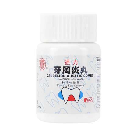 Teeth Support（Ya Zhou Yan Wan）Dietary Supplement 强力牙周炎丸 60 Pills