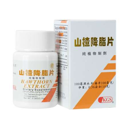 Shan Zha Jiang Zhi Pian 山楂降脂片 100 Tablets