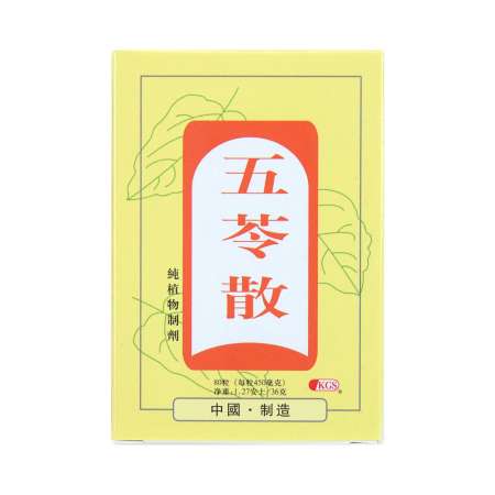 Water Balance Decoction (Wu Ling San) Dietary Supplement 80 Capsules 五苓散