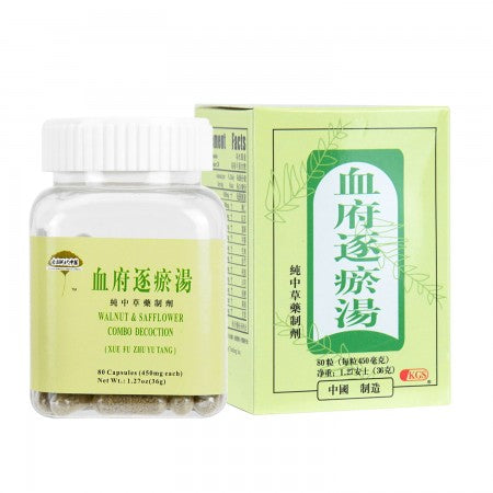 Walnut & Safflower Combo Decoction (Xue Fu Zhu Yu Tang) 血府逐瘀汤 80Capsules