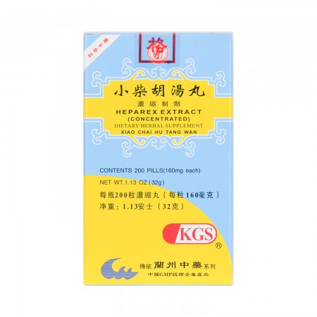 Lan Zhou Heparex Extract 兰州小柴胡汤丸 200Pills