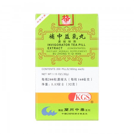 Lan Zhou Invigorator Tea Pill Extract 兰州补中益气丸 200 Pills