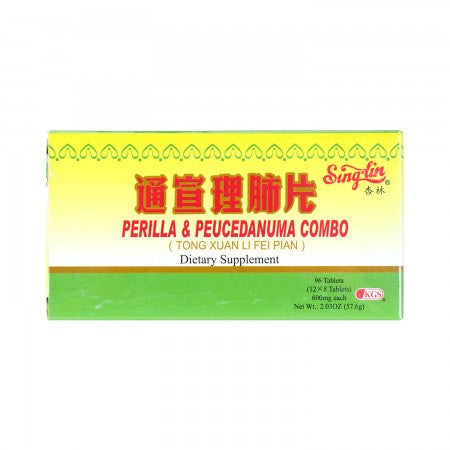 Tong Xuan Li Fei PIan 通宣理肺片 96 Tablets