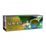 Jiao Gu Lan Tea 聖塘山絞股藍茶