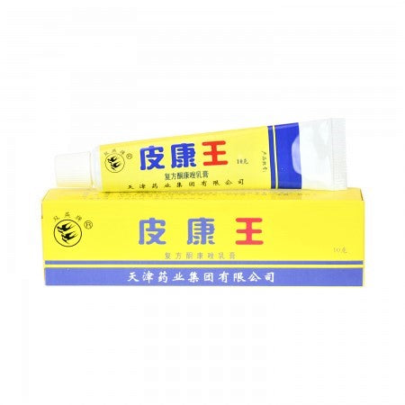 Compound Ketoconazole Cream (Pi Kang Wang）皮康王