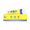 Compound Ketoconazole Cream (Pi Kang Wang）皮康王