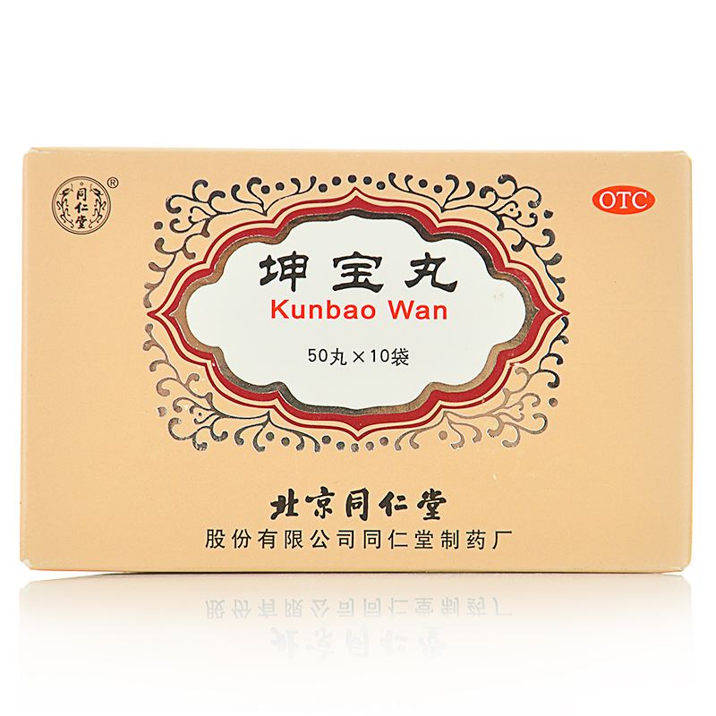 Tong Ren Tong Kunbao Wan Menopause Pills 同仁堂坤宝丸